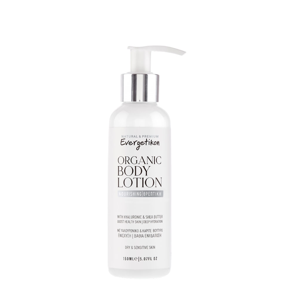 Ekologisk Body Lotion med Hyaluronsyra