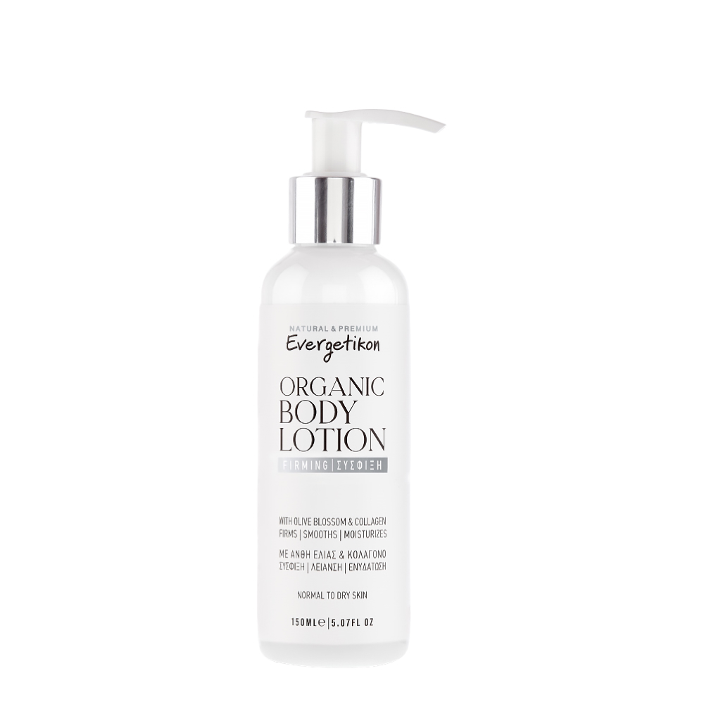 Ekologisk Body Lotion med Kollagen